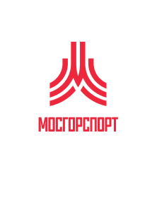 Мосгорспорт