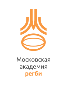 Московская академия регби